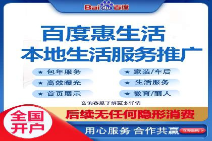 百度竞价价格解析，成功案例分享